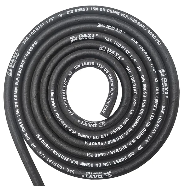 car washer hose