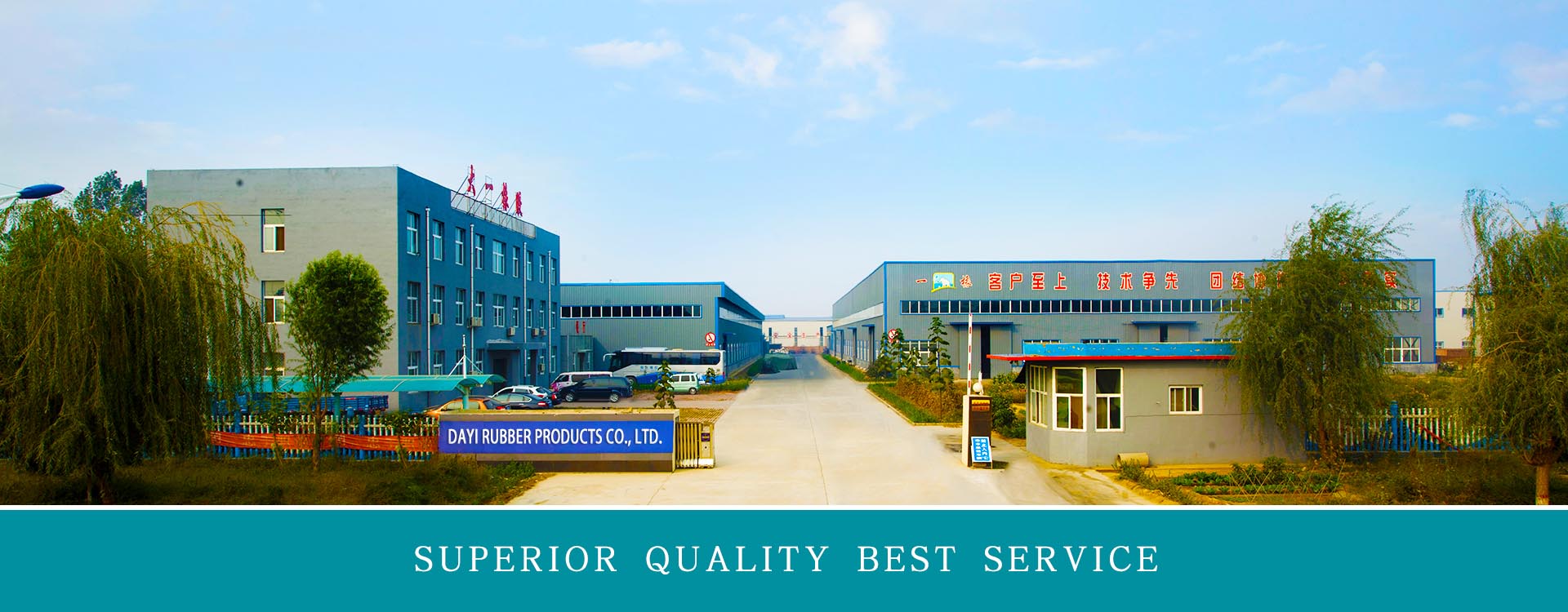 china hydraulic hose manufacturer