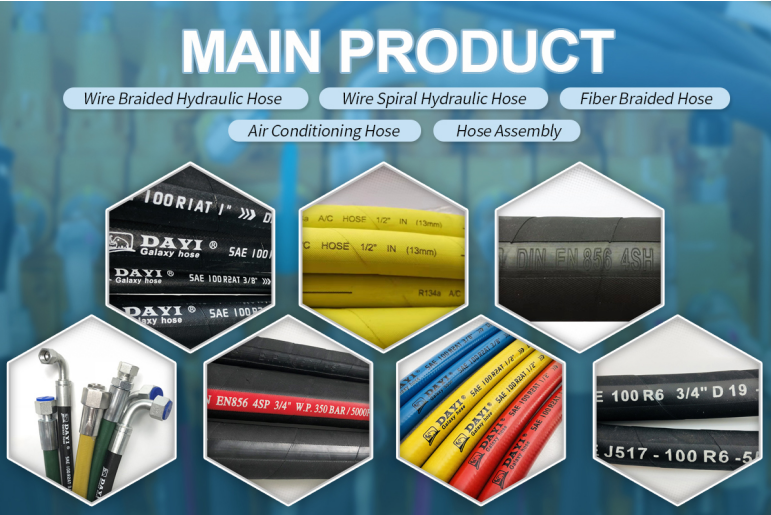 16mm hydraulic hose