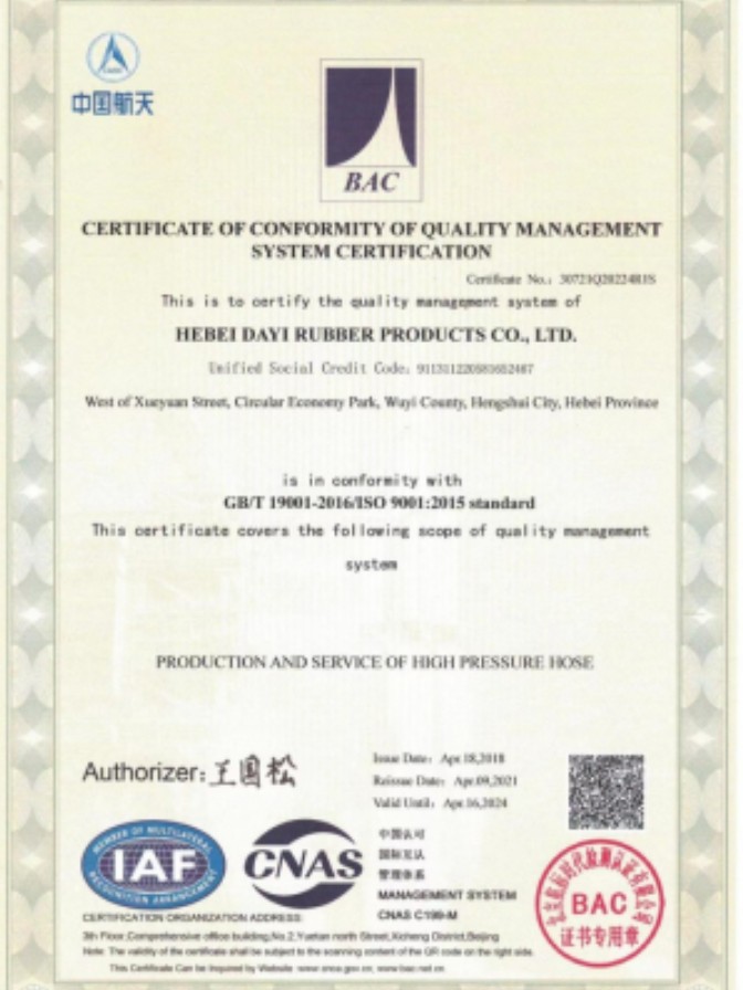 black wire braid hydraulic hose