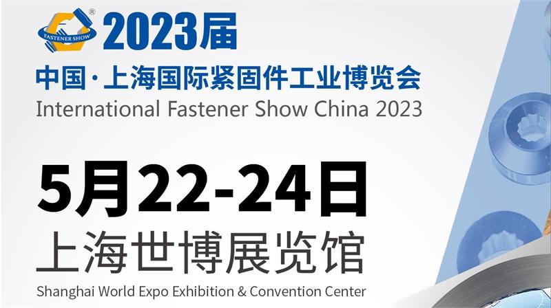 Top flat fender washer manufacturers offering high quality products for various industries.