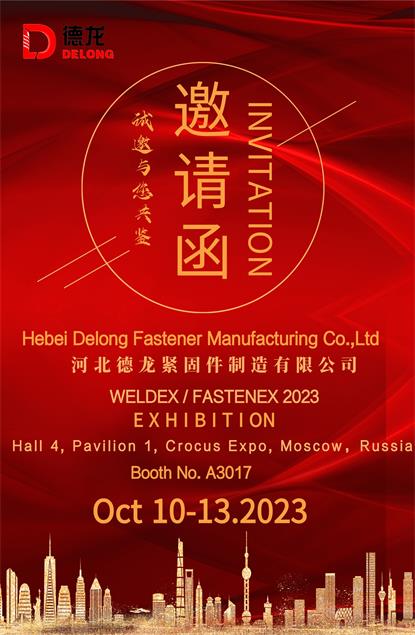 Explore Affordable 2-Inch Inside Diameter Flat Washers with Great Discounts and Quality Options Available