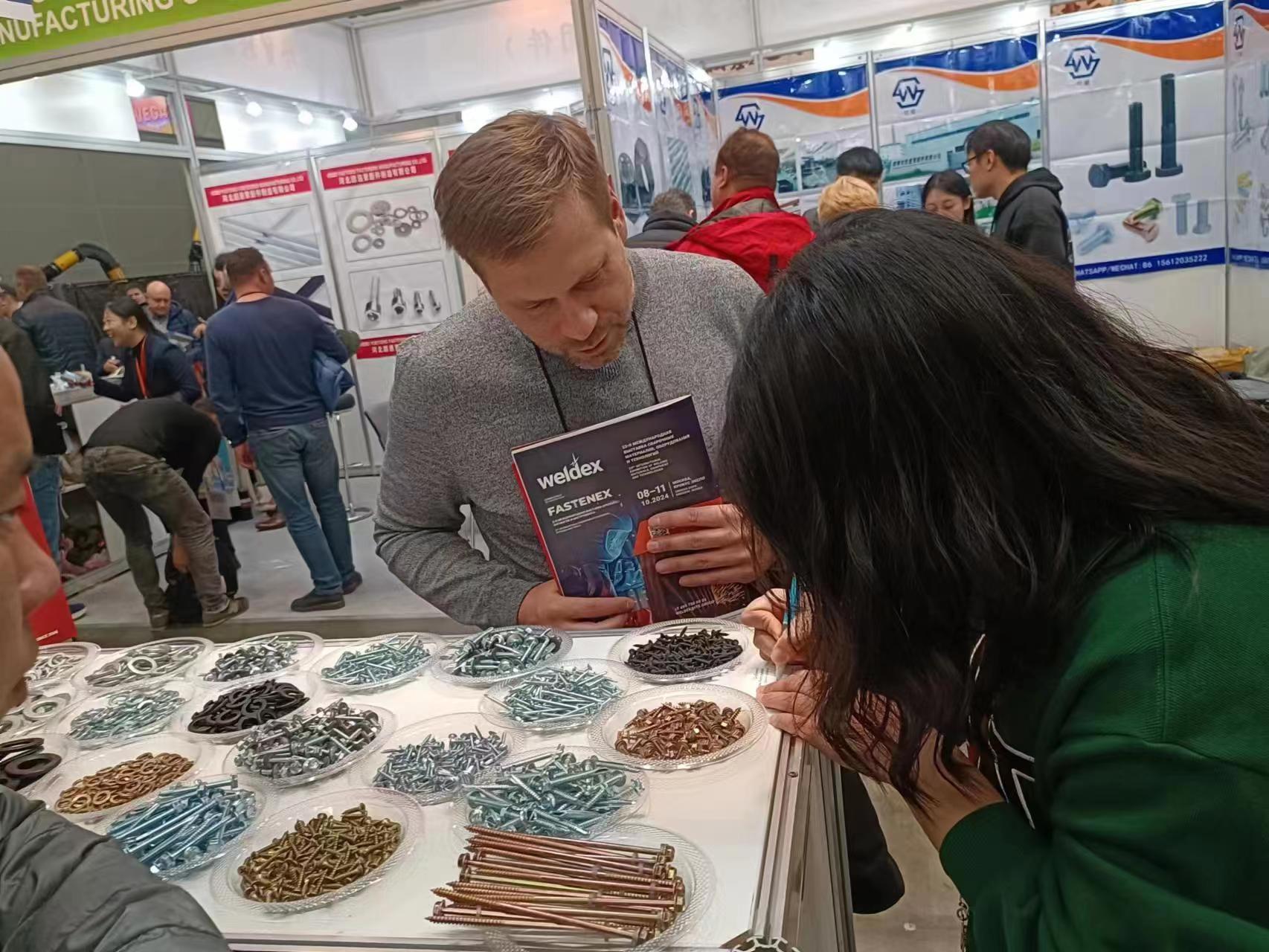 Internal Lock Washer Production Facility Overview and Capabilities