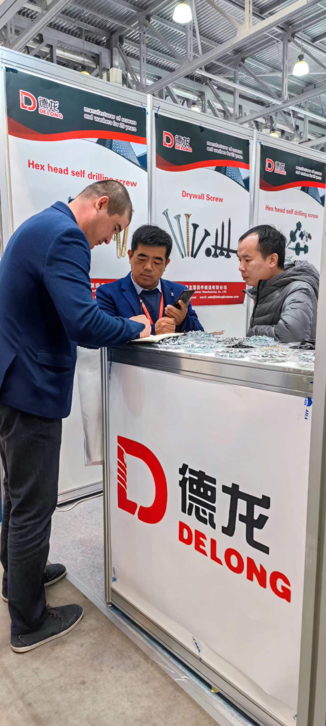 Guidelines for Drywall Screw Spacing in China for Accurate Installation