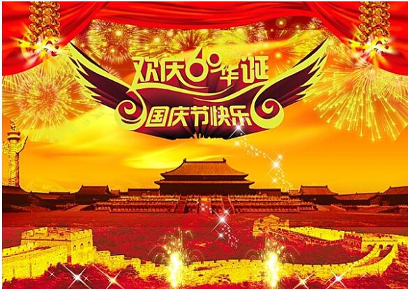 buy stepping stones suppliers buy stepping stones suppliers