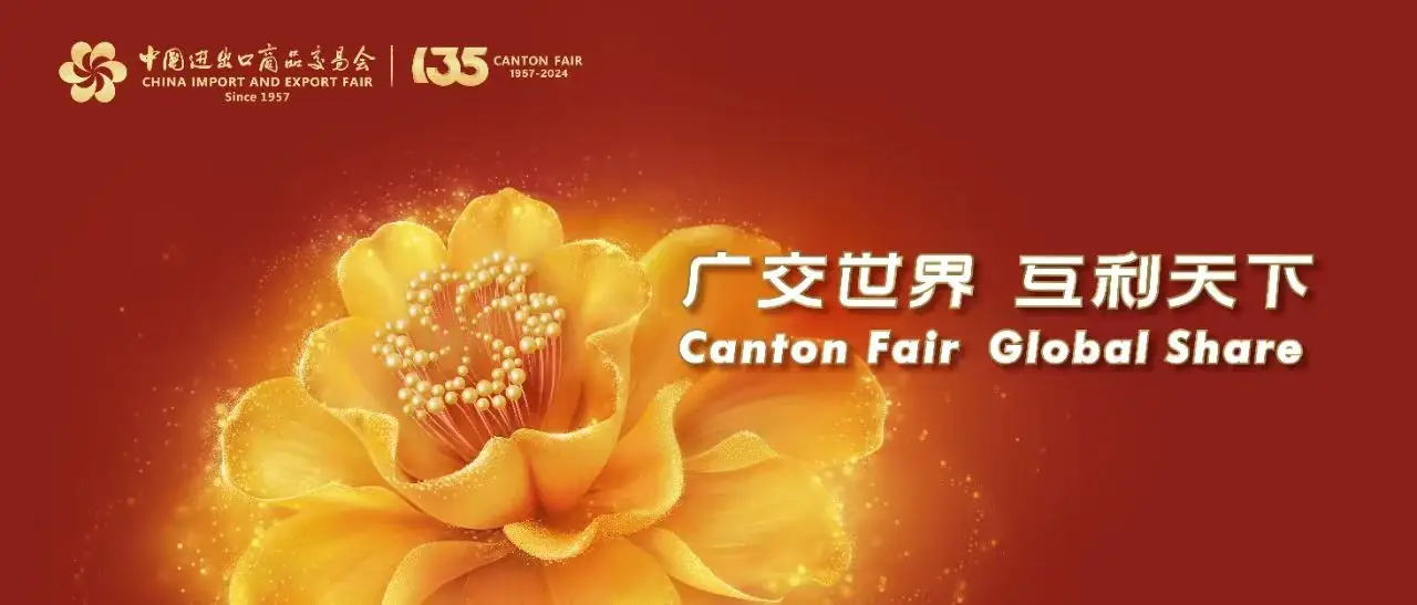 Finding Local Factories in China for Wire Rope Clip Supply and Manufacturing Solutions