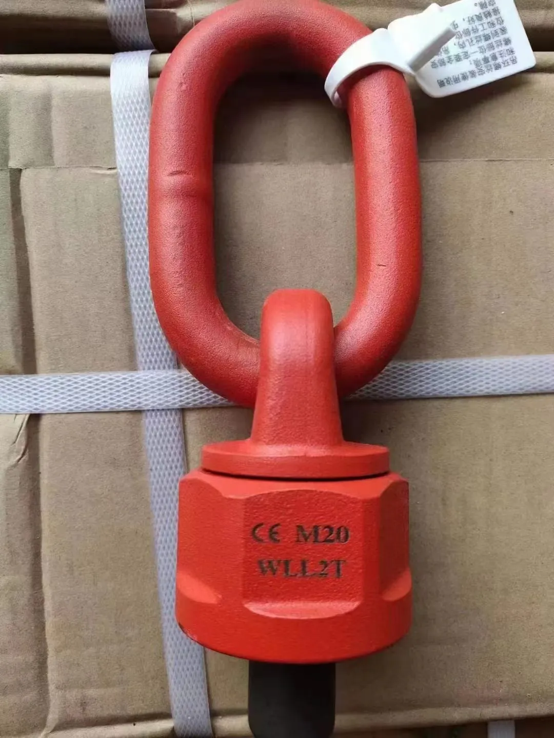 Importance of Lifting Eye Bolt Standards