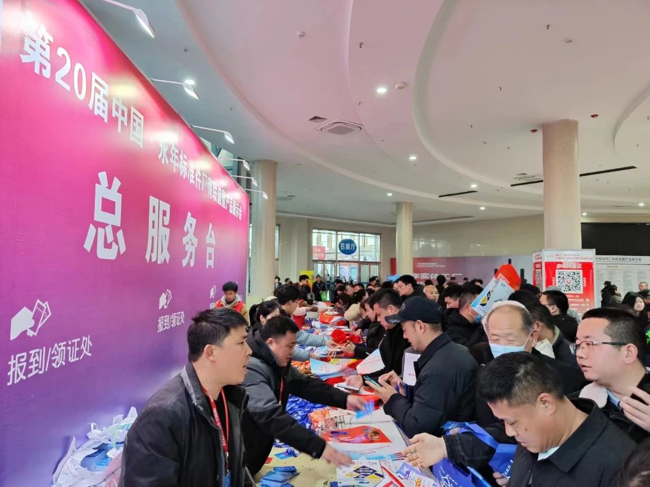 wire rope clip supply products