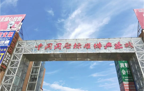 Exploring the Impact of ODM Recovery Shackles on Performance and Safety in Modern Equipment