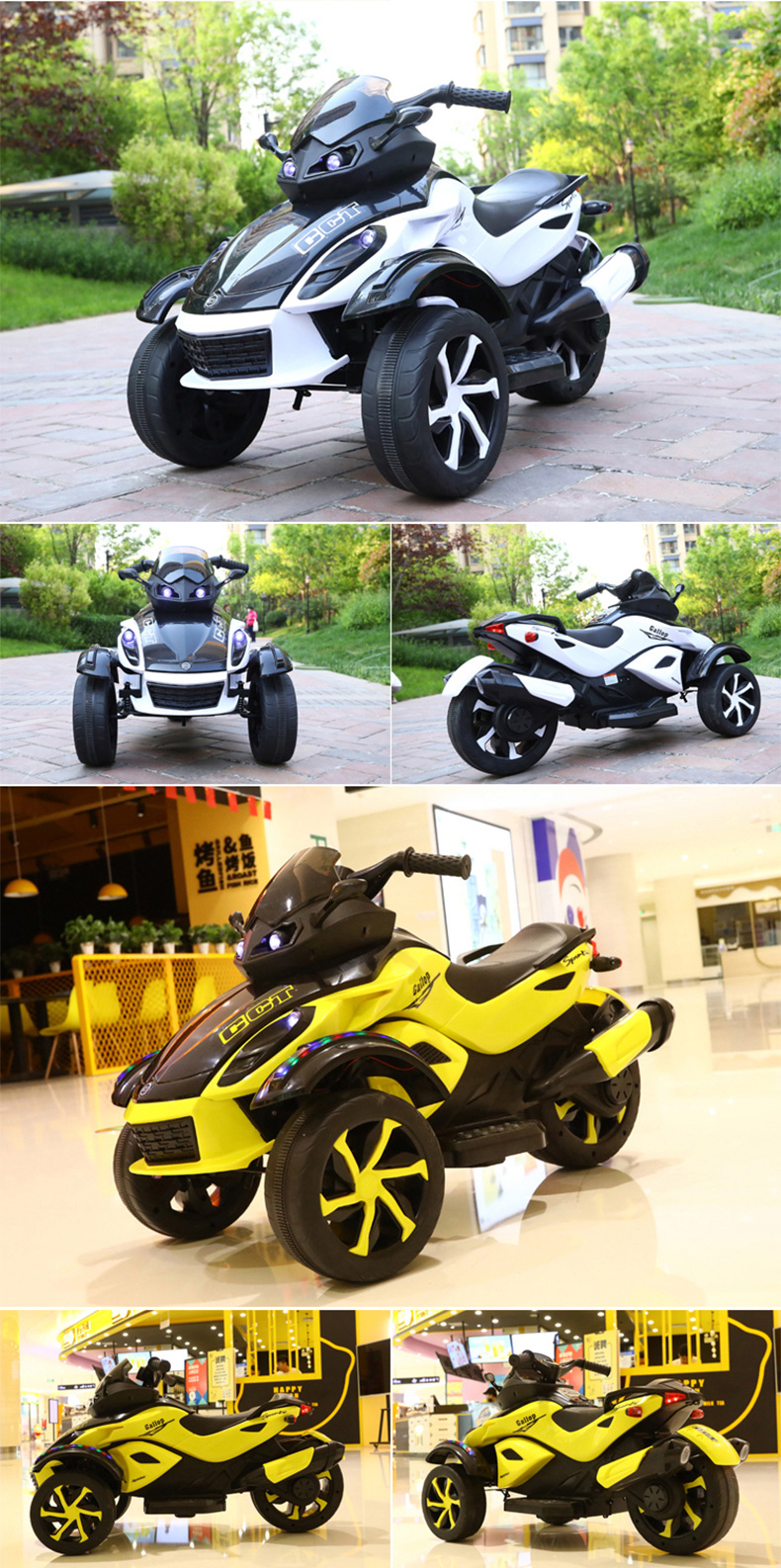 powered ride-on toys for kids - atvs manufacturer, Safe OEM