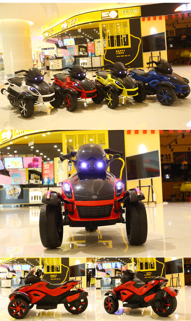 powered ride-on toys for kids - atvs manufacturer, Safe OEM