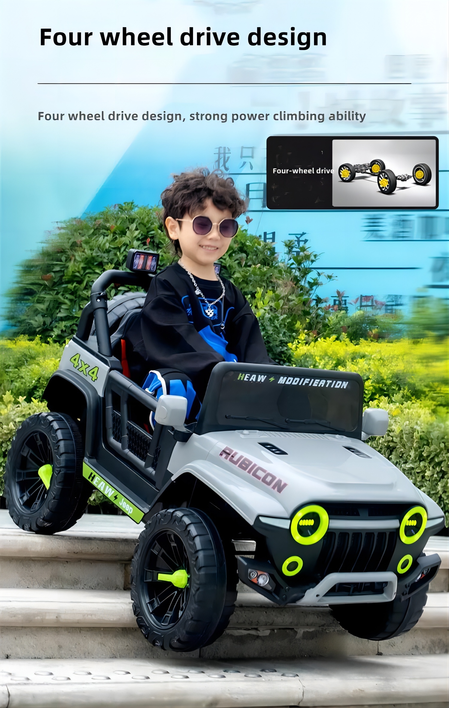 Powered Ride-On Toys for Kids - ATVs Manufacturer | Safe