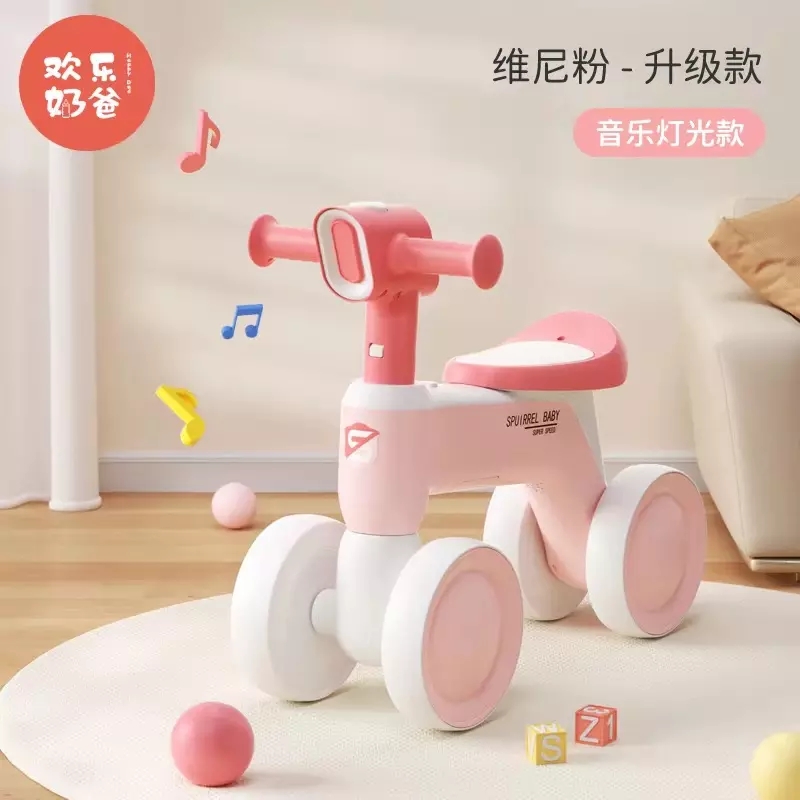 Buy New Style Baby Swing Car
