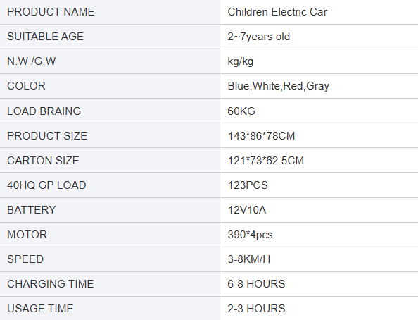odm kids' electric quad bikes