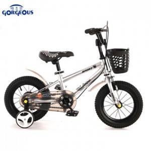 kids bike 20inch suppliers