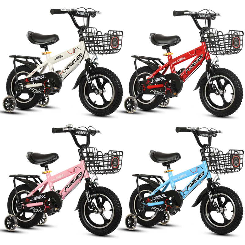 kids 50cc bike pricelist