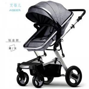 Super light weight factory wholesale price luxury foldable baby walker kid with car seat