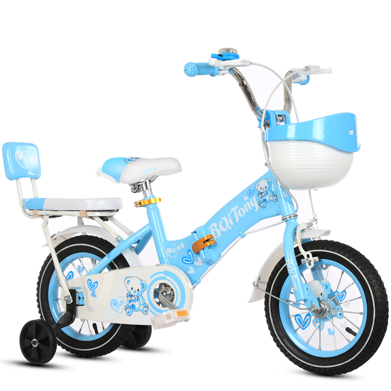 New Model Aluminum Rim 12