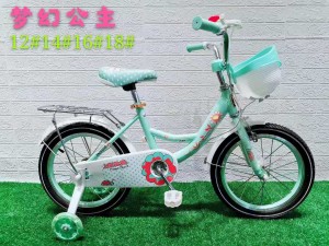 Hot New Products Pink 14 Inch Bicycle Girl / Factory Best Cheap Price Kids Bicycle For Sale/princess Love Baby Girls Bicycle