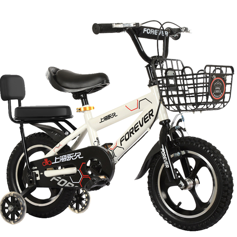 Wholesale Childrens Bike 14 Inch Kids Bicycle For Kids 3-6 Years With Training Wheels Wholesale Childrens Bike 14 Inch Kids Bicycle For Kids 3-6 Years With Training Wheels