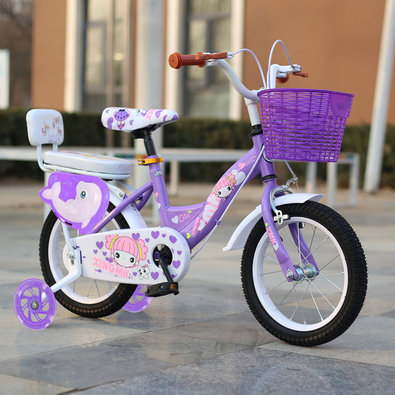 New Fashion Children Small Bicycle 12-16 Inch Kids Bike With Training Wheels