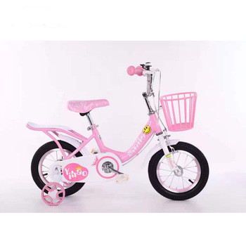 girls bike 24 inch quotes