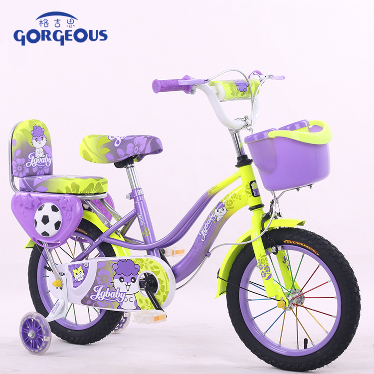 2021 new design cheap price lightweight steel frame kids bike with doll seat