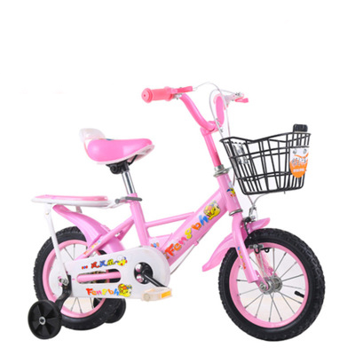 Wholesale mountainbike 16