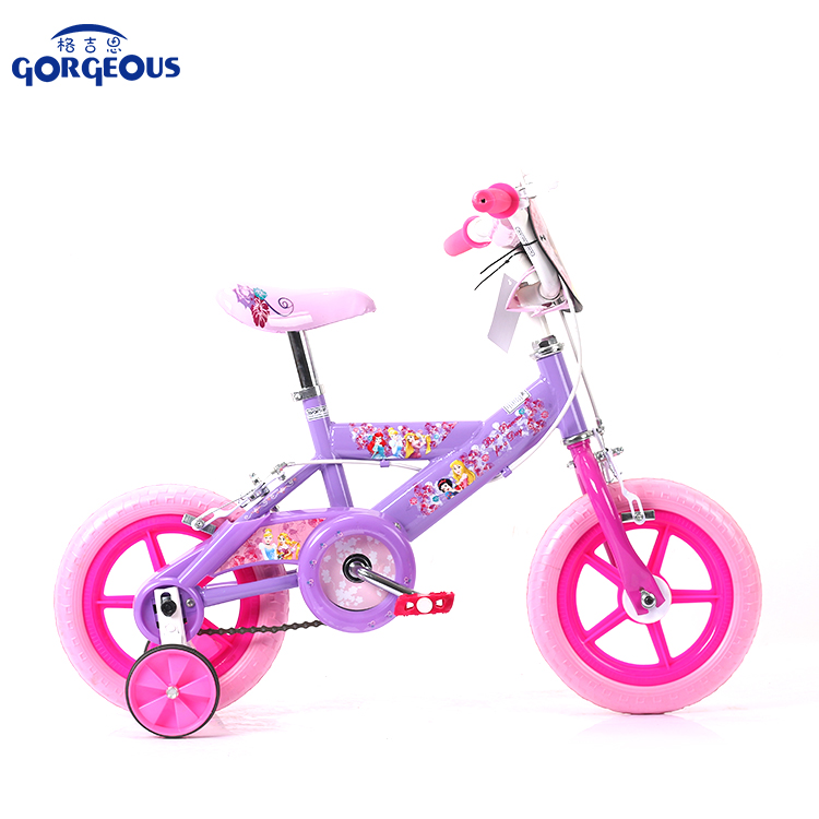 Kids bikes 2020 kids 50cc bikes for girls anti – rollover inflatable tires 20 inch girl bike 18 inch