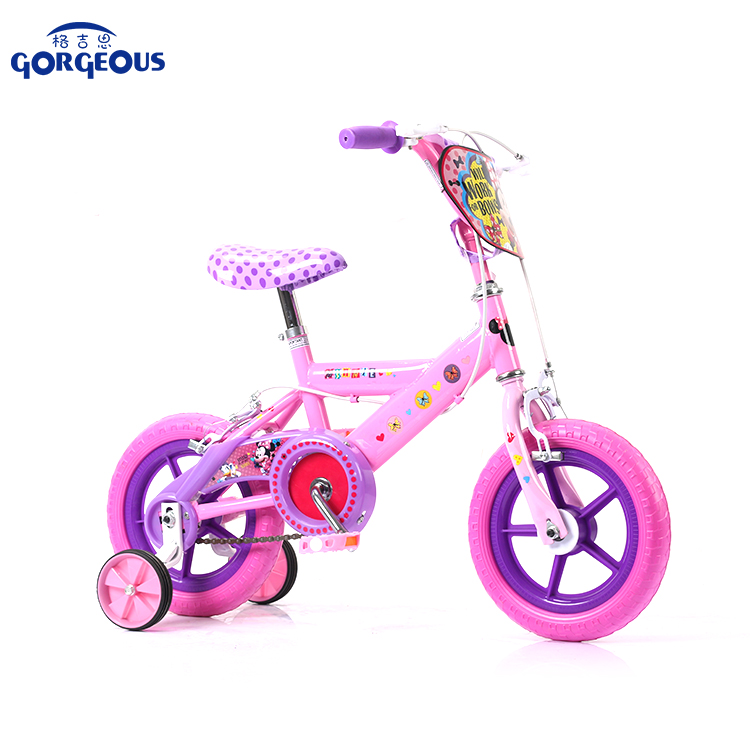 Hot sale amazon children bike kids bike trailer kids bicycle 18 inch bicycle for kids children 2 years