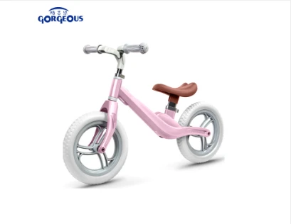 Kids Balance Bike Supplier