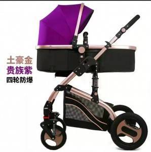 High Quality Portable Carry Baby Stroller Baby Carriage good price kids strollers