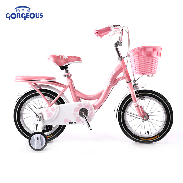 18 inch girls bike suppliers