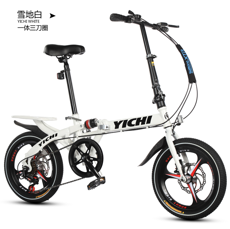 Professional custom adjustable seat comfort saddle folding bicycle for adults unisex