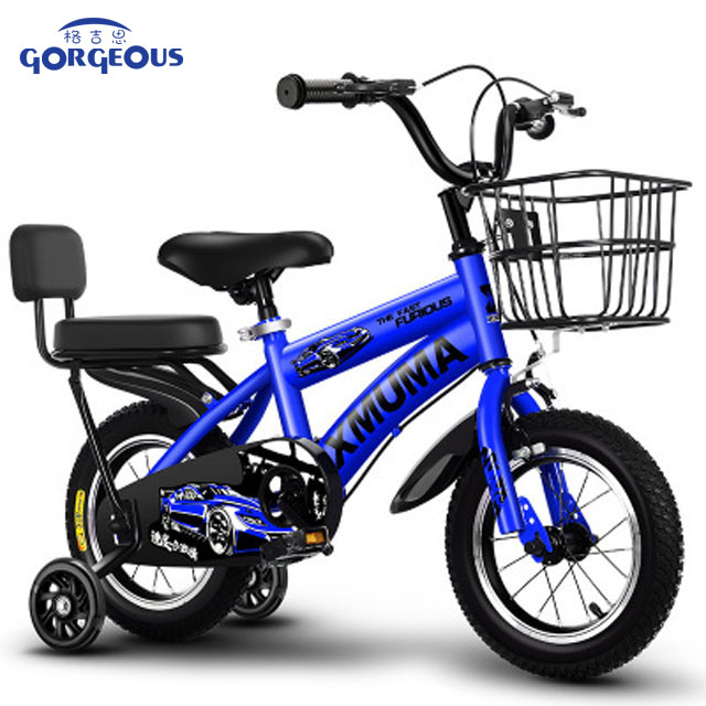 12 inch 14 inch school bike sepeda anak bike kid frame shrink bicycle  CE import child sport BMX 5-12 years children bike