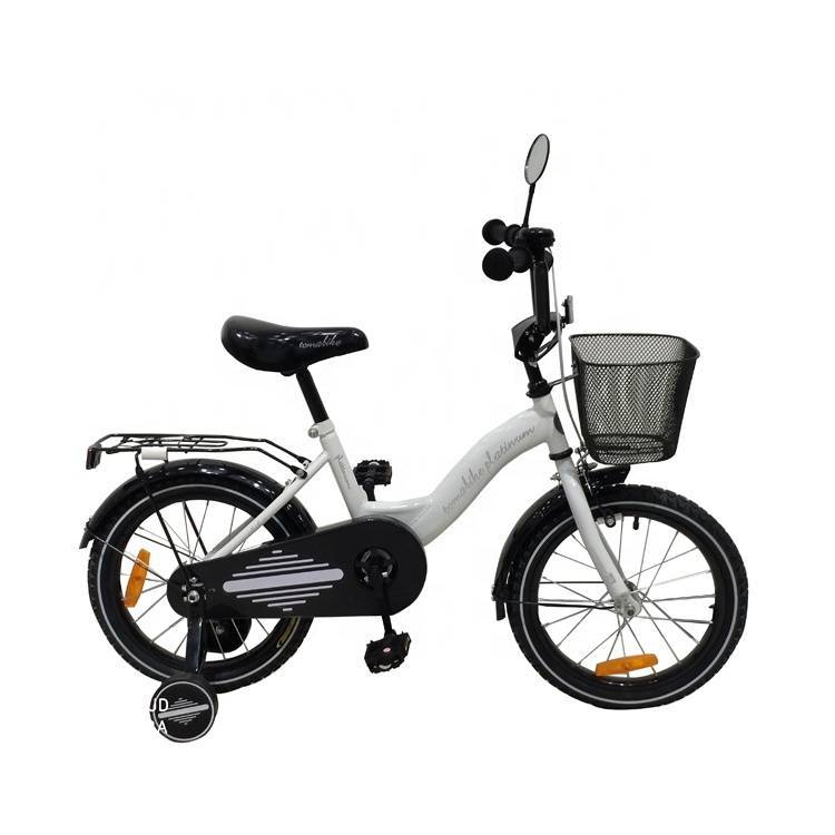 24 inch boys bike quotes