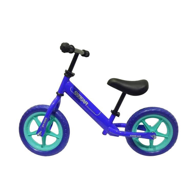 kids swing car quotes