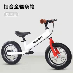 cheap kids bikes for sale