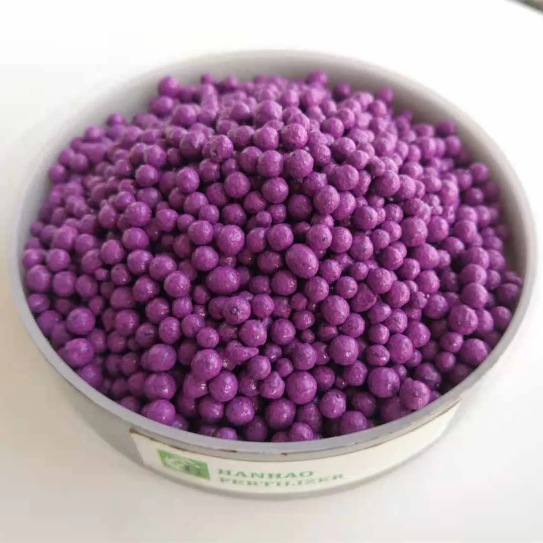 Amino Humic Shiny Ball Fertilizers