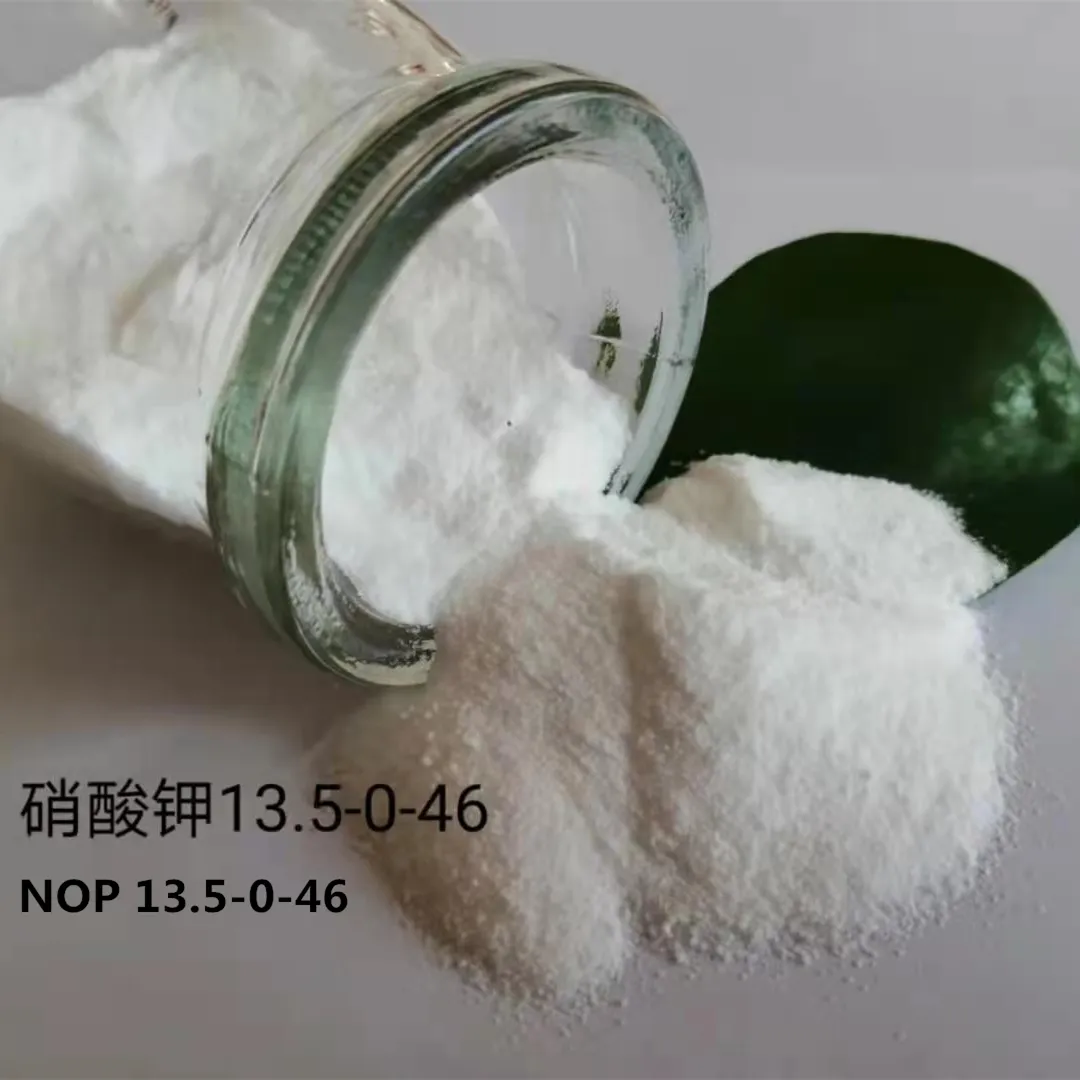 Nitrate of Potash Fertilizer