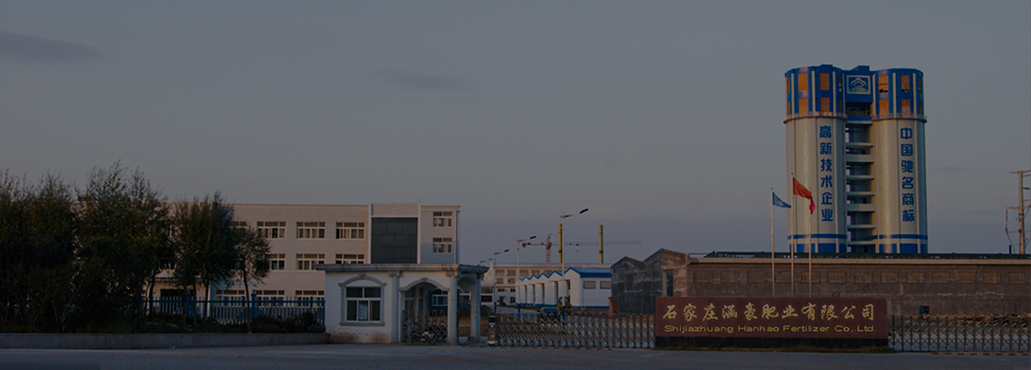 Monopotassium Phosphate