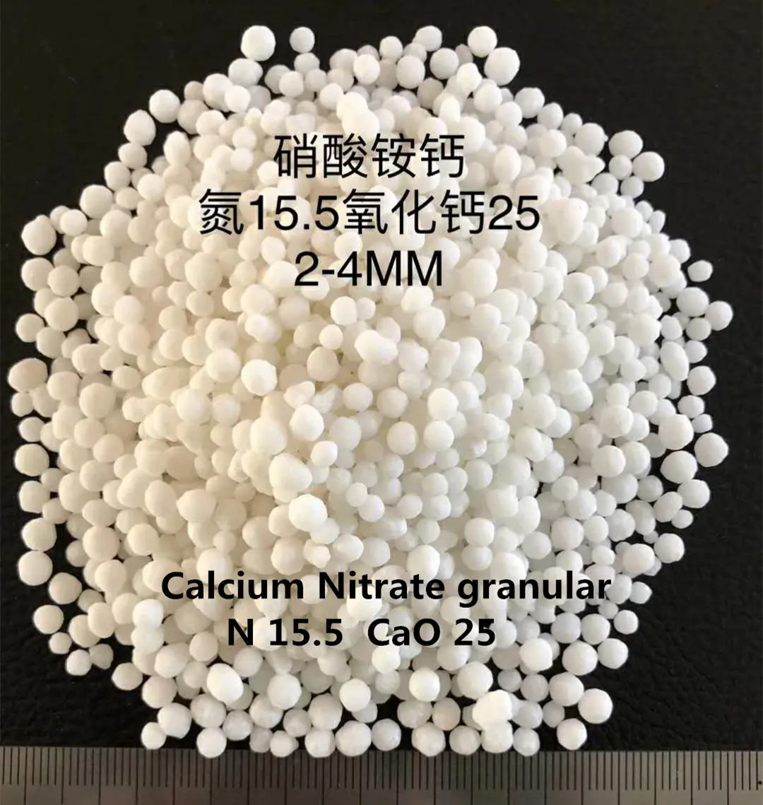 Types and Uses of Nitrogen Fertilizers for Crop Production