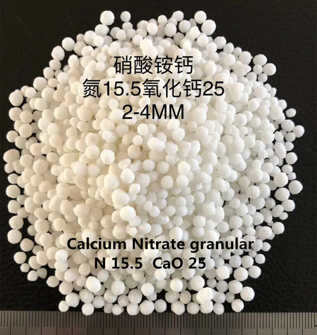 best plant fertilizer granules