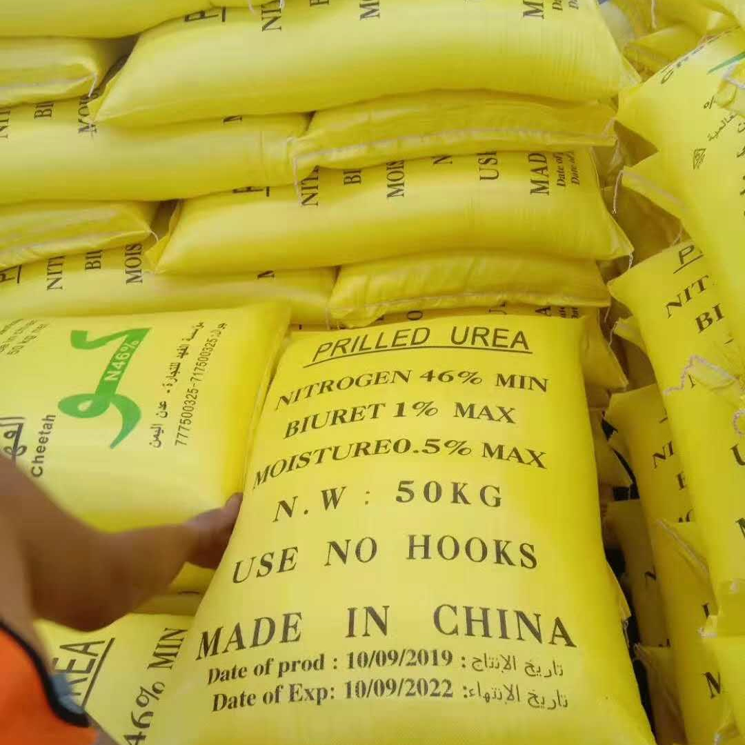 NPK 20-20-20 Balanced Fertilizer for Optimal Plant Growth and Nutrient Management Solutions