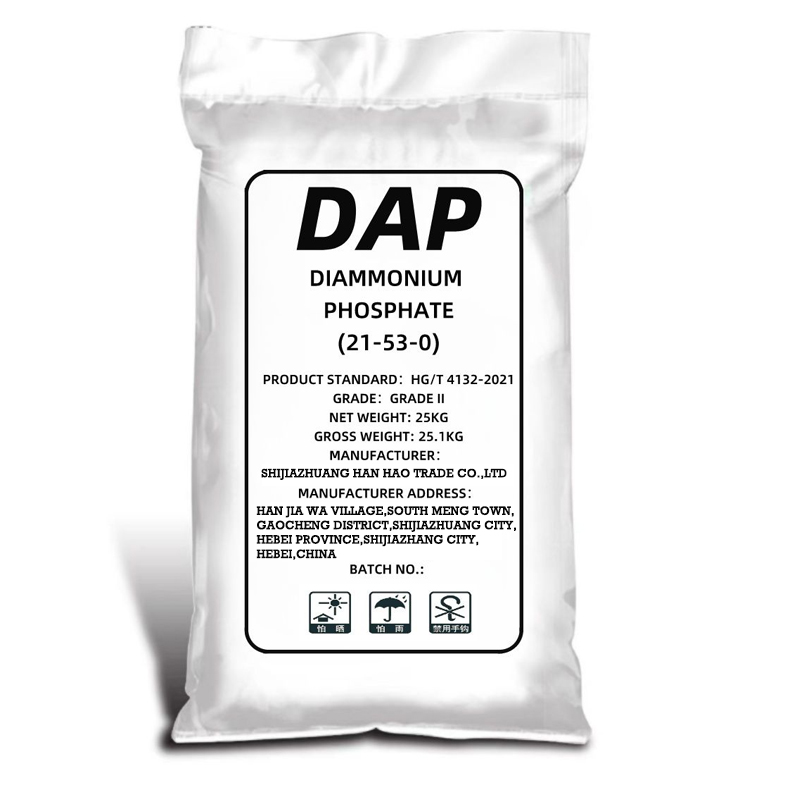 npk fertilizer for plants factory