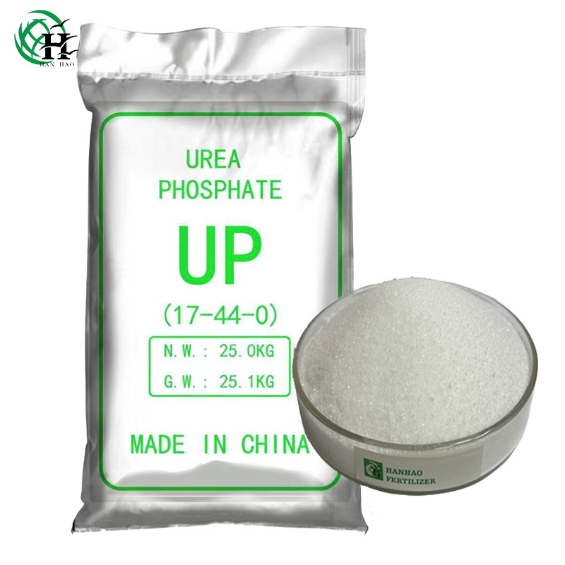 Purple Granular NPK Fertilizer Production from Leading Factories for Optimal Plant Growth