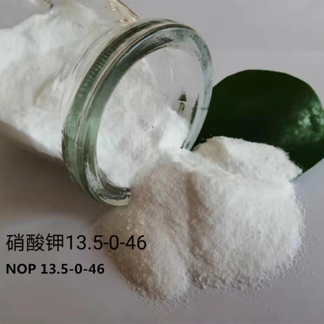 Exploring the Benefits and Applications of 515 Percent Fertilizer in Sustainable Agriculture Practices Exploring the Benefits and Applications of 515 Percent Fertilizer in Sustainable Agriculture Practices