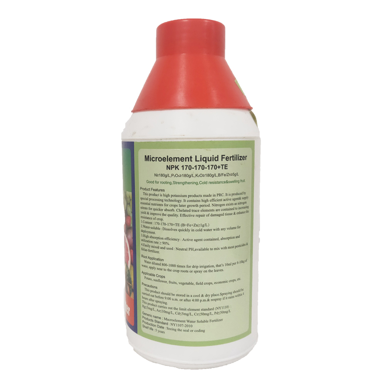 Organic All-Purpose Plant Fertilizer Manufacturing Facilities and Their Benefits