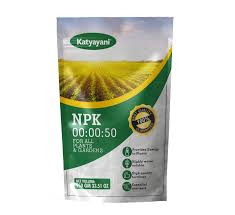 potassium phosphate fertilizer