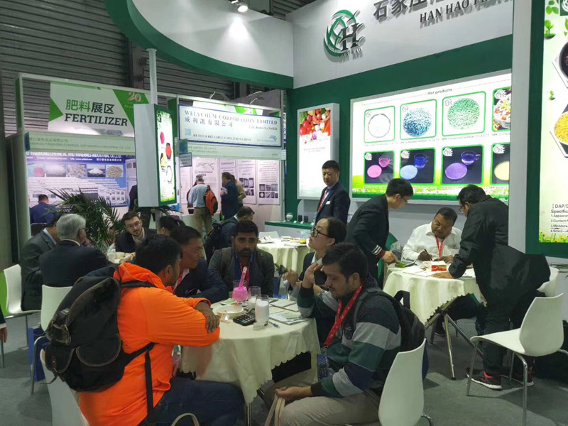 urea fertilizante 50kg